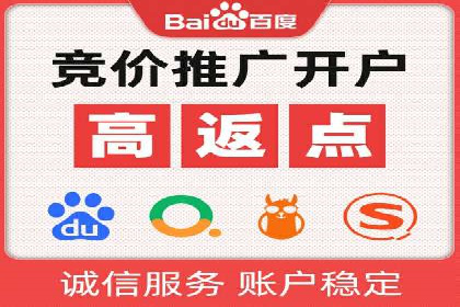 信息流广告投放案例分析：目标受众定位